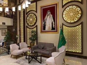 Lobby - ELITE PARK HOTEL (Jeddah)