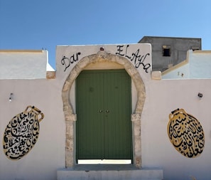 Détail de l’extérieur