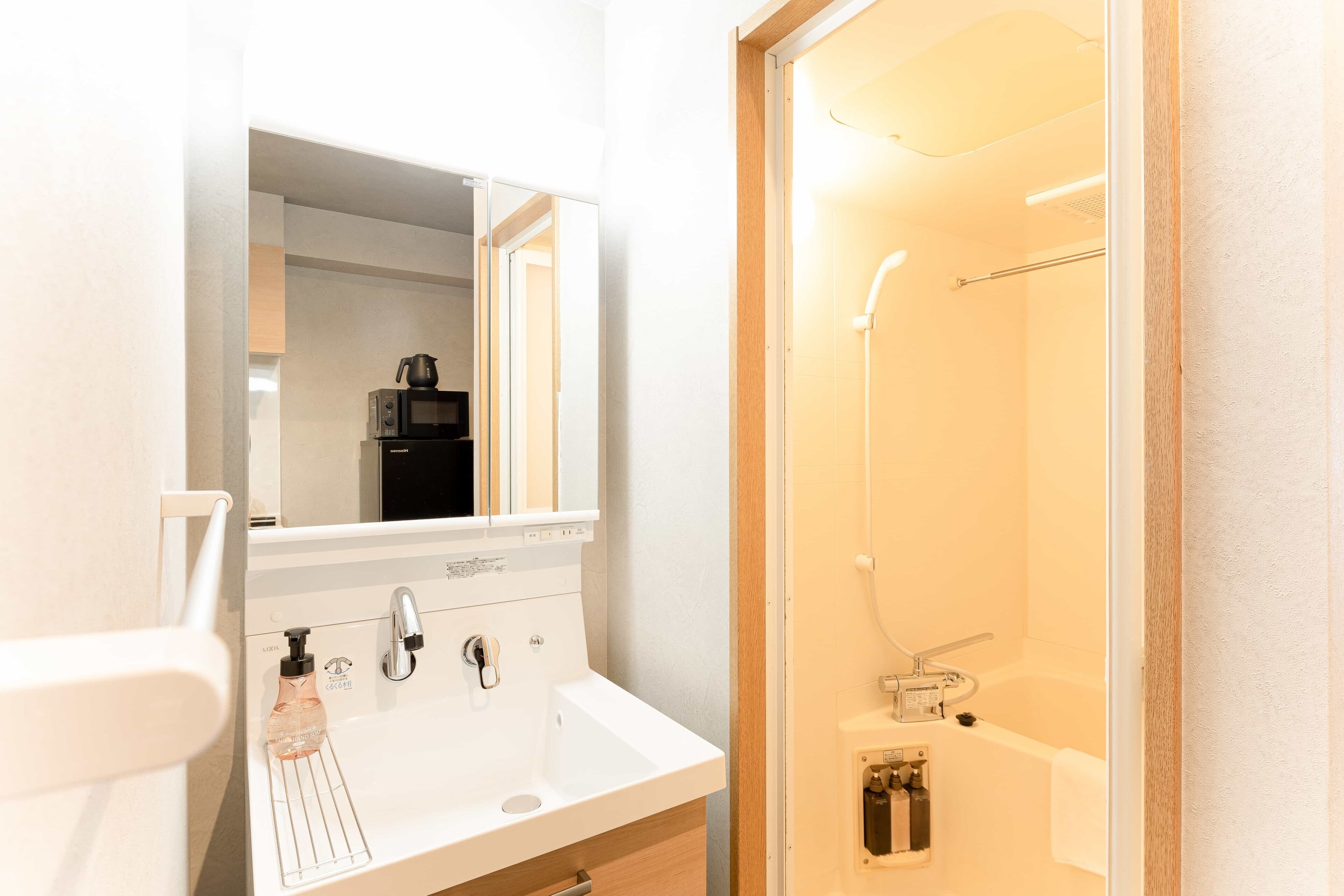 Comfort Quadruple Room, Balcony, City View | Bathroom | Separate tub and shower, free toiletries, hair dryer, slippers