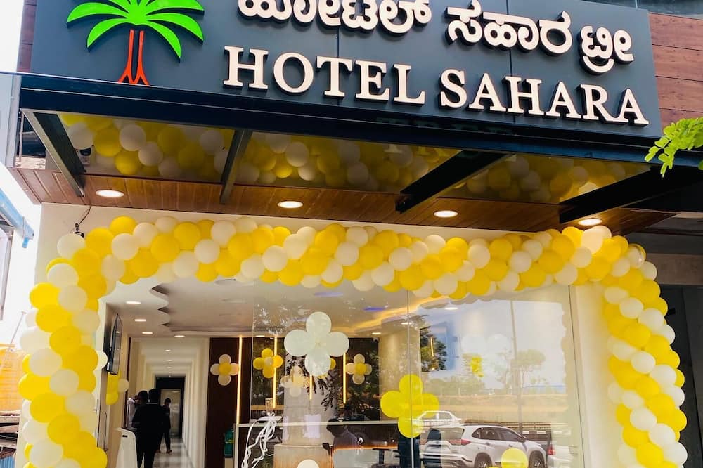 Hotel Sahara Tree