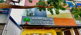 Hotel Sahara Tree
