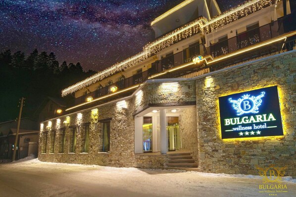 Exterior - Wellness Hotel Bulgaria (Bansko)