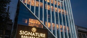 โรงแรม ซิกเนเจอร์ บันจารา ฮิลส์ ไฮเดอราบาด