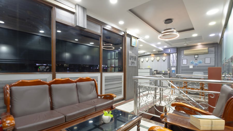 Hotel Amar Inn - Lajpat Nagar