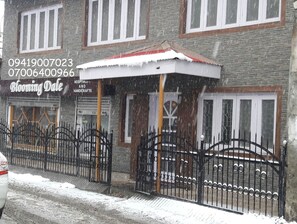 واجهة المنشأة