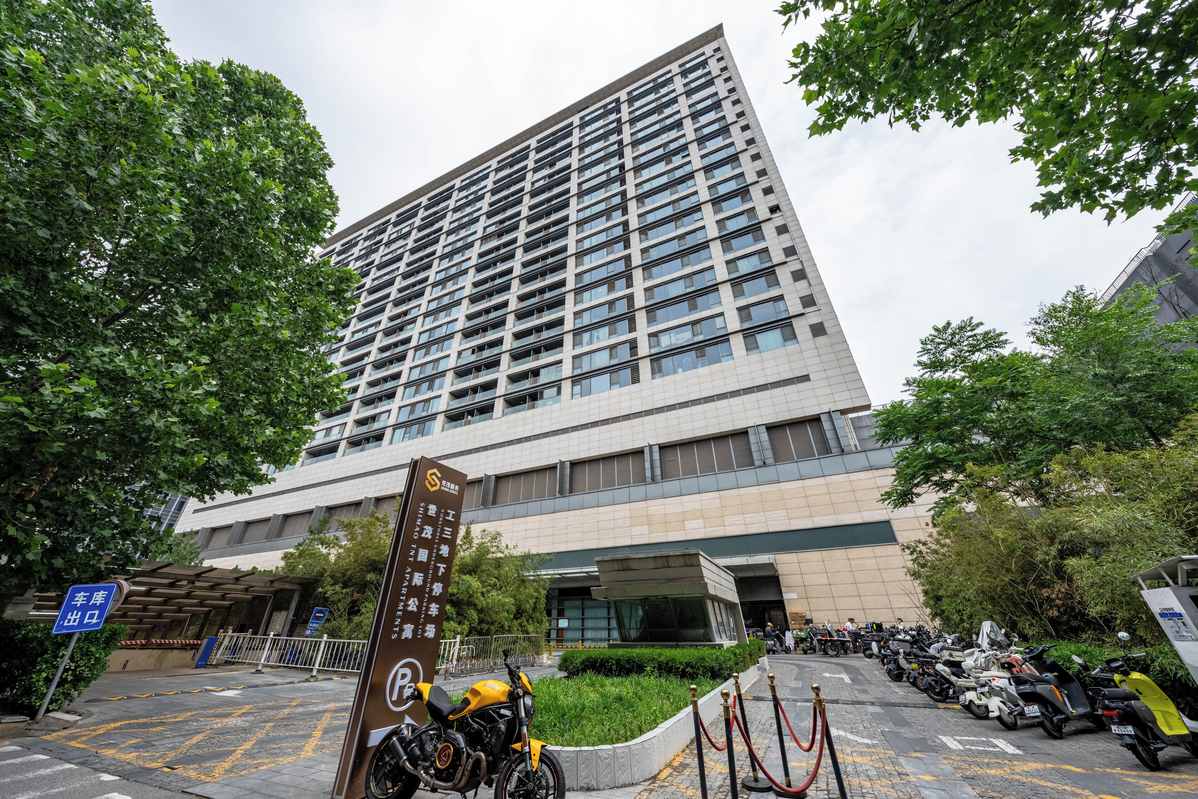Bagian depan properti
