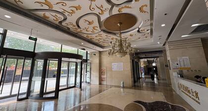 Shimao TNT Apartments