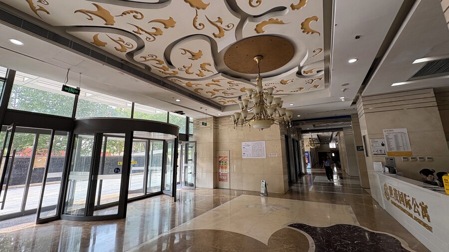 Shimao TNT Apartments