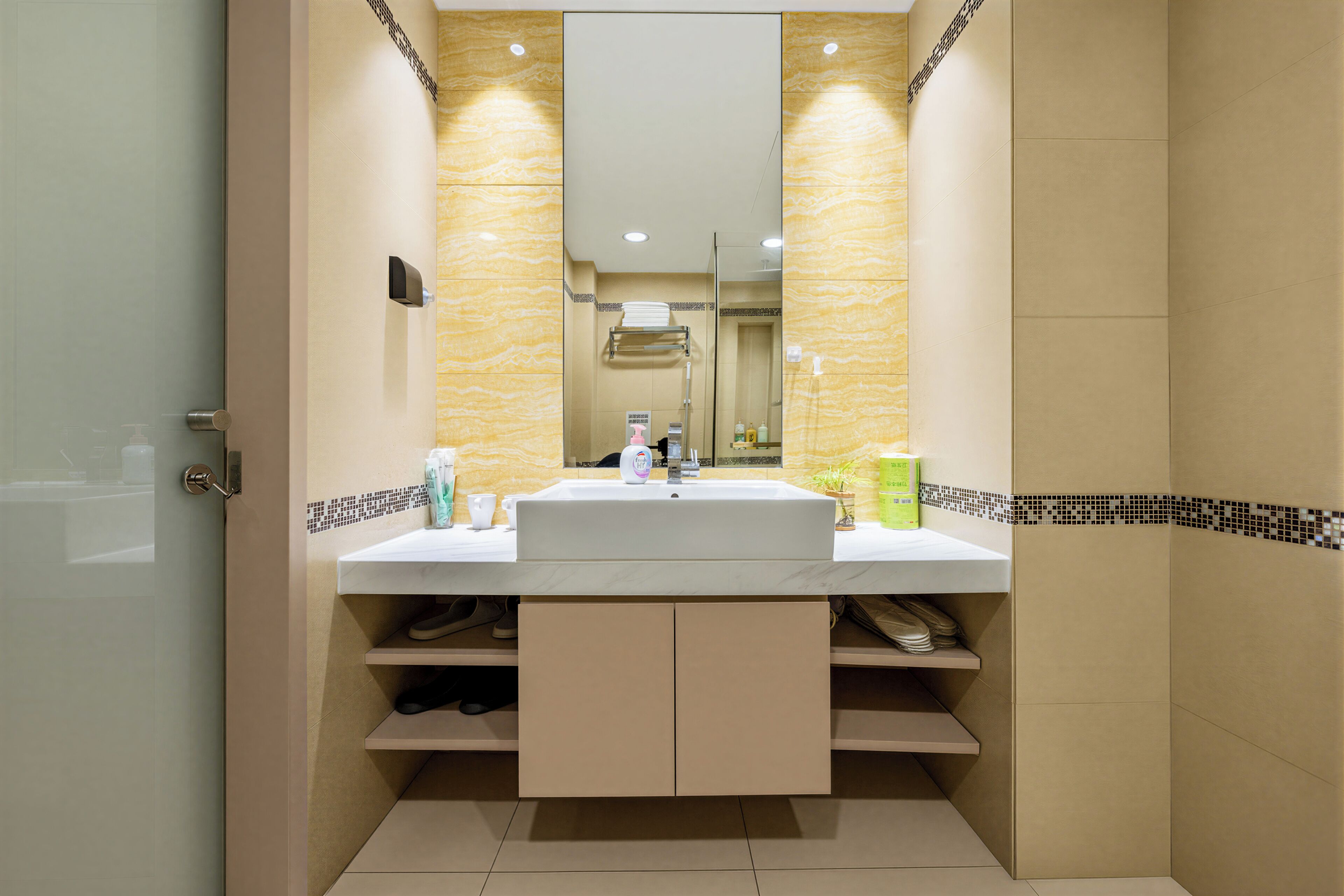 Baño