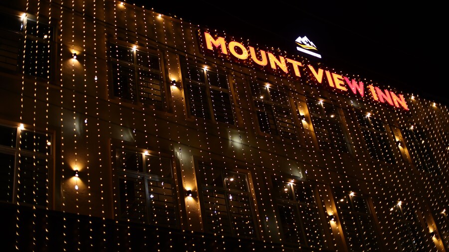 マウント ビュー イン クリシュナギリ