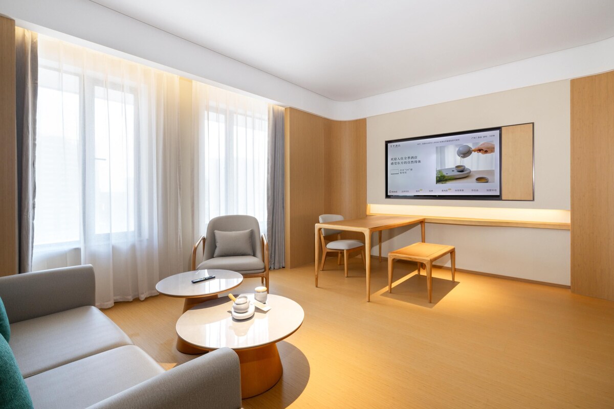 Suite Room