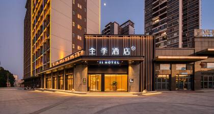 Ji Hotel Qingyuan Avenue