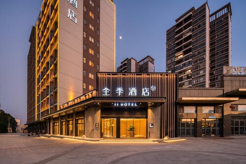 Ji Hotel Qingyuan Avenue