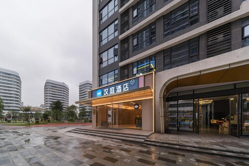 Hanting Guangzhou Huangpu Science City Luogang