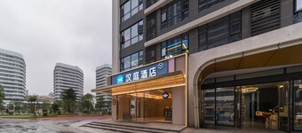 Hanting Guangzhou Huangpu Science City Luogang