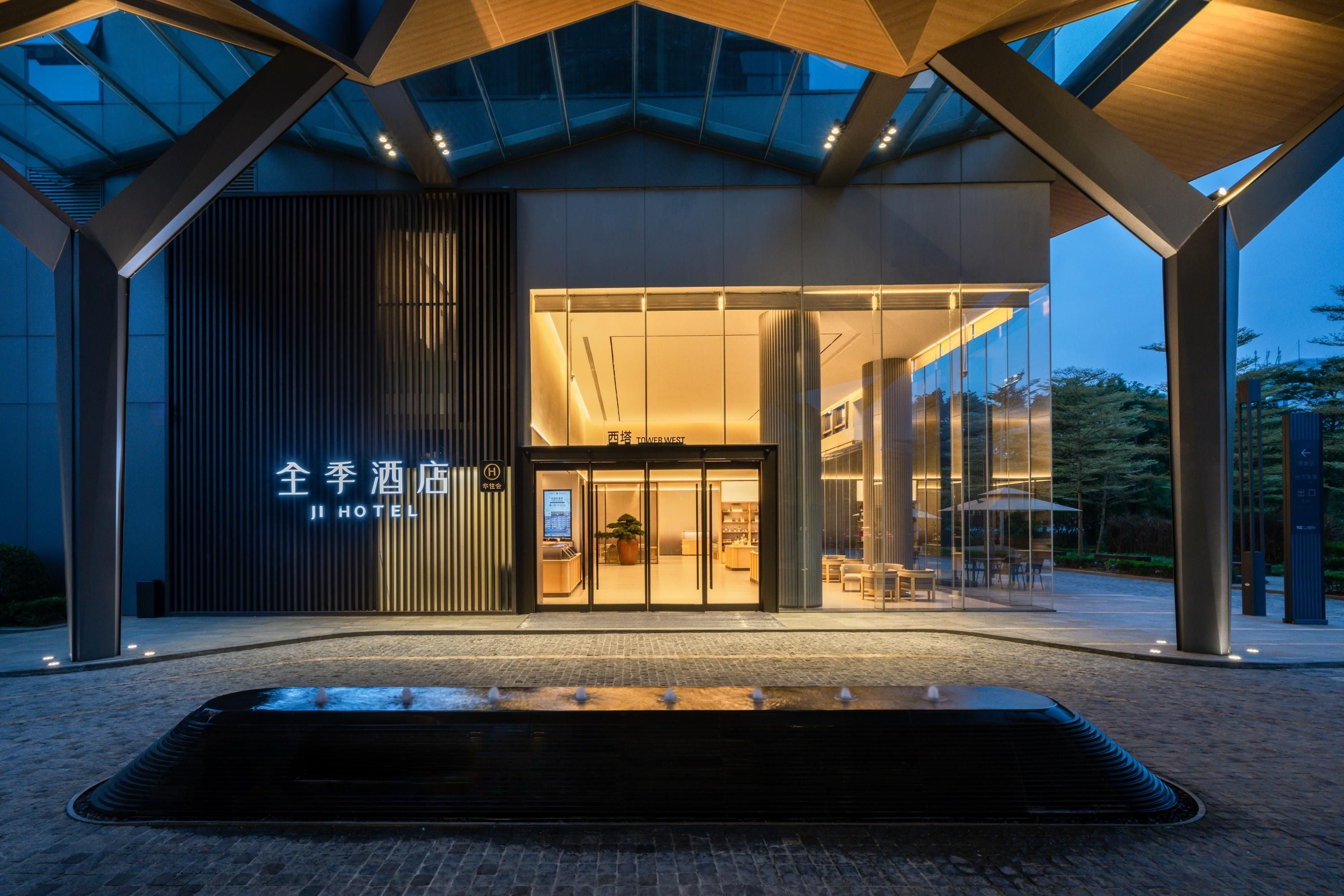 외부 세부 사진