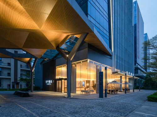 Ji Hotel Guangzhou Huangpu Science City Luogang Me
