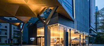 Ji Hotel Guangzhou Huangpu Science City Luogang Me