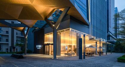 Ji Hotel Guangzhou Huangpu Science City Luogang Me