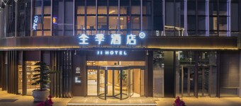 Ji Hotel Guangzhou Panyu Chimelong Wanbo Center