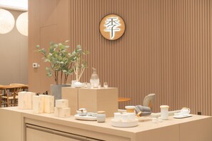 Sports facility - Ji Hotel Guangzhou Panyu Chimelong Wanbo (Guangzhou)