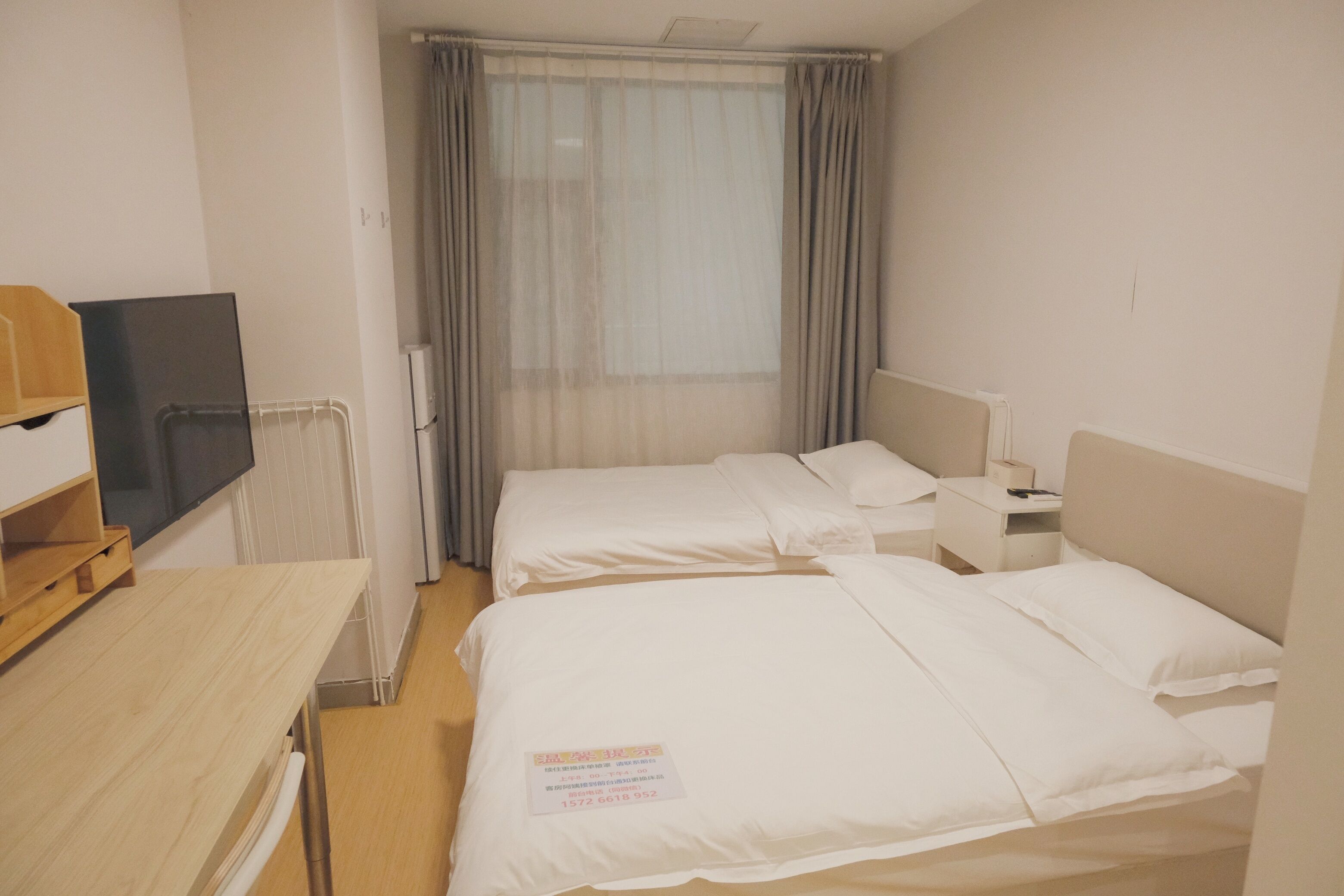 Economy Twin Room | Desk, free WiFi