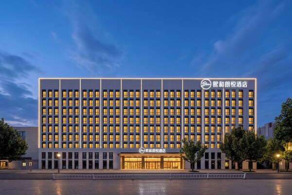 Xihe Langyue Hotel - Tongzhou
