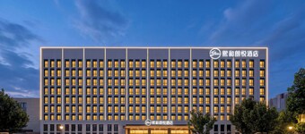 xihe Langyue Hotel 