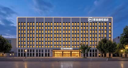 xihe Langyue Hotel