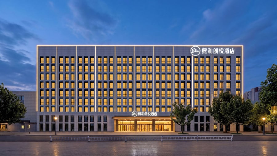 xihe Langyue Hotel