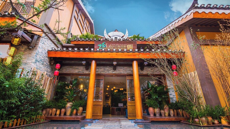 26Life Nationality Inn