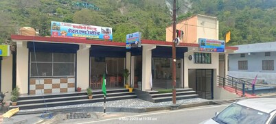 Mandakini River View