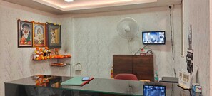 منطقة الاستقبال