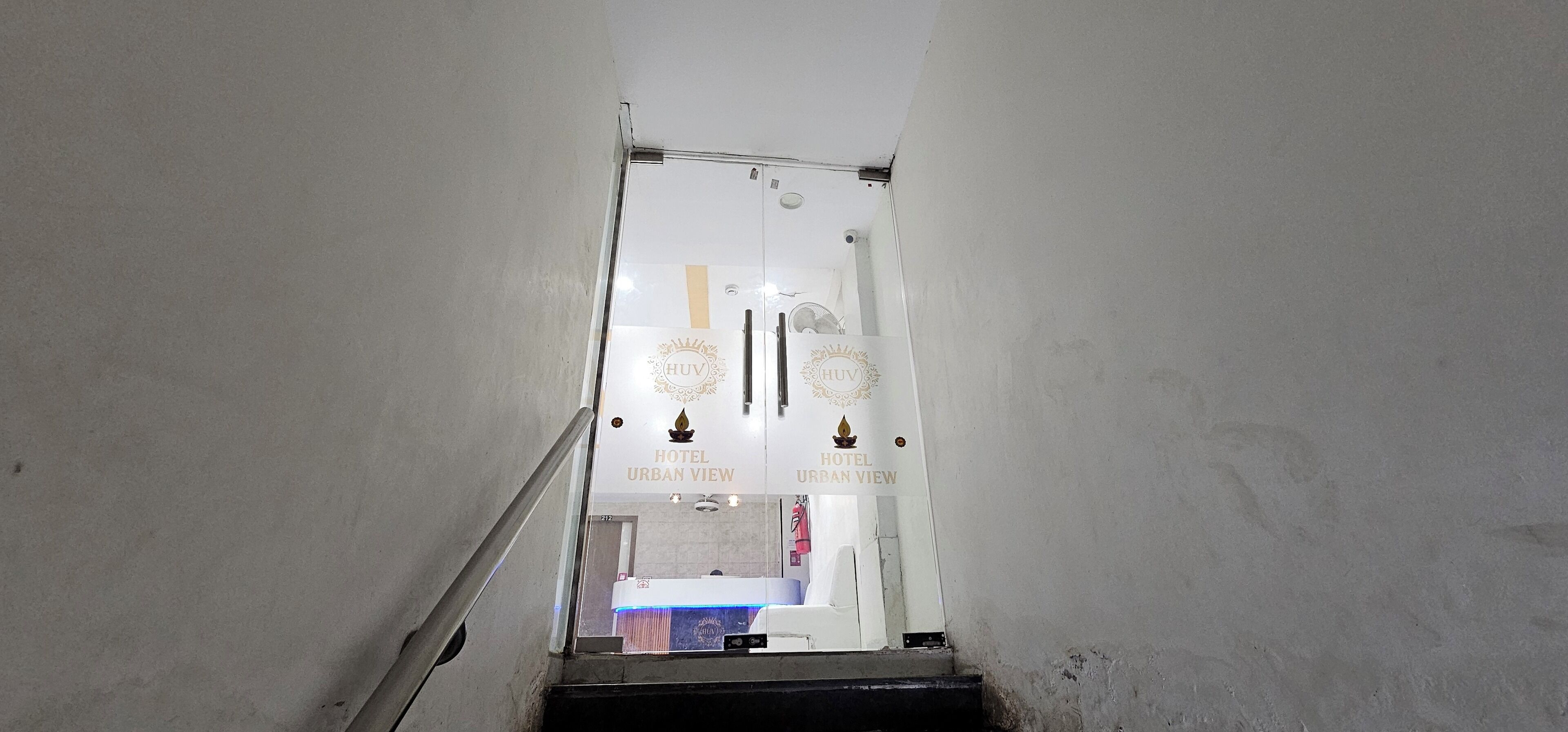 Inngangur í innra rými