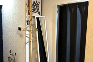 Room - Airandohausu (Tokyo)