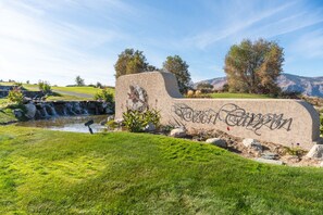 المنطقة المحيطة بالمنشأة