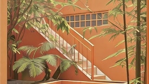 Jardin