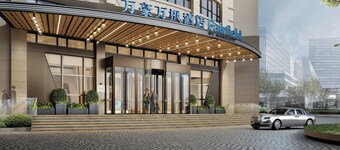 Fairfield By Marriott Qingdao West Coast