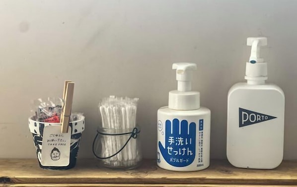 Bathroom amenities - Mojiko guesthouse PORTO (Kitakyushu)