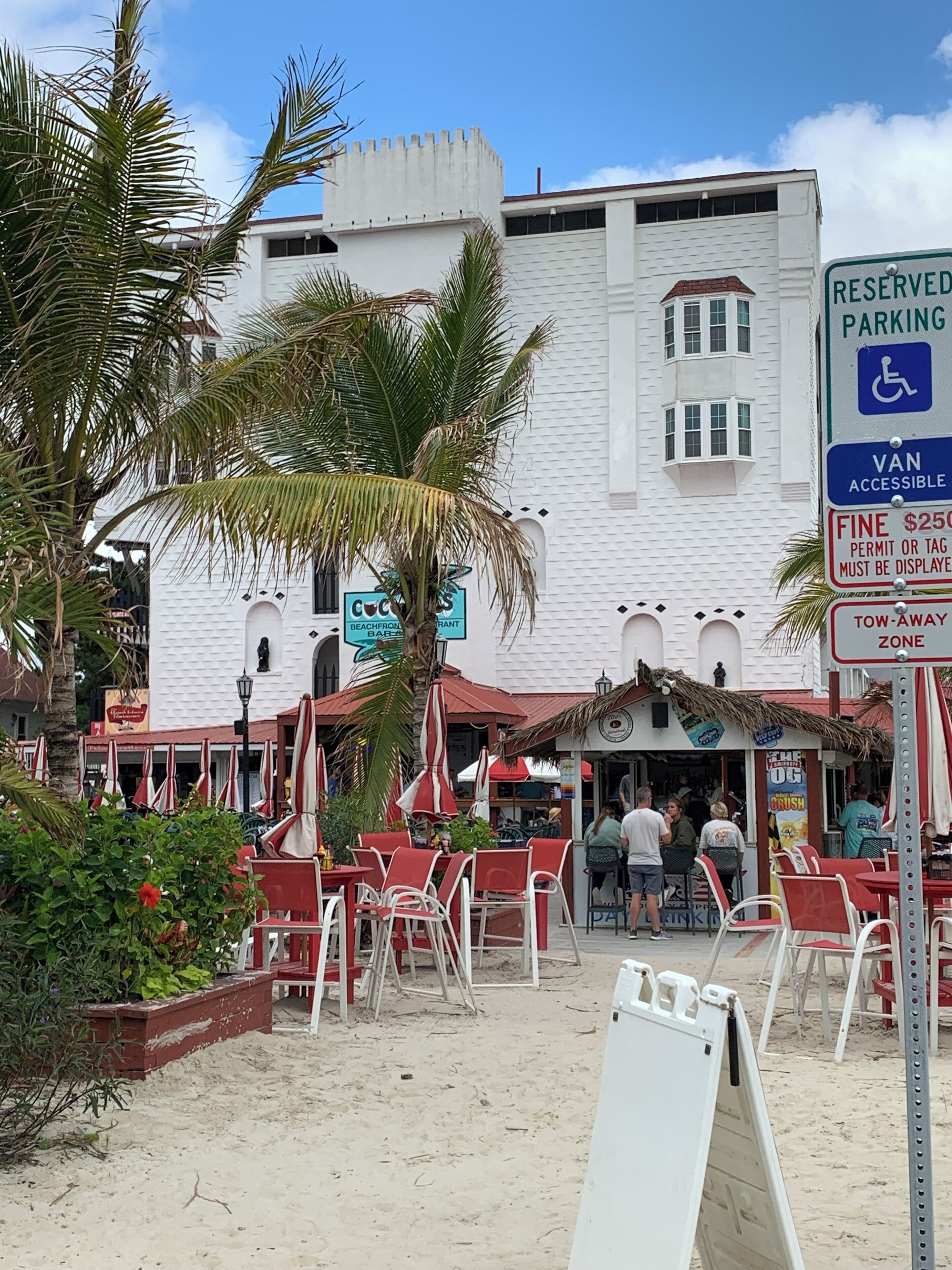 تناول الطعام بالخارج