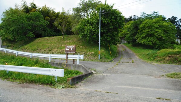 Área da propriedade