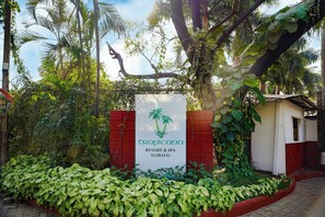 Property entrance