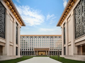 Exterior - Beijing Zhonghe Hotel (Beijing)