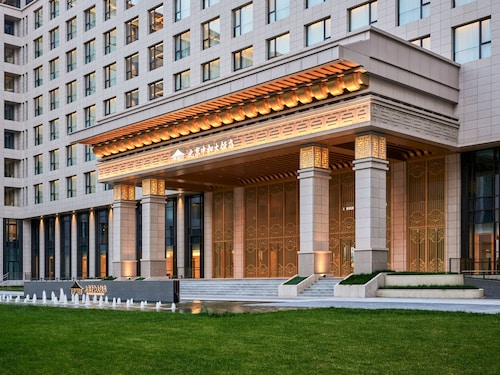 Beijing Zhonghe Hotel