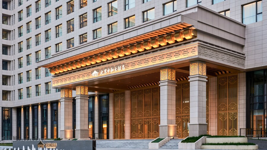 Beijing Zhonghe Hotel