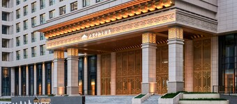 Beijing Zhonghe Hotel