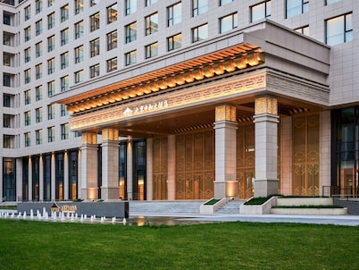 Beijing Zhonghe Hotel