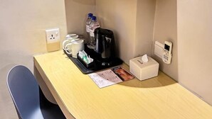 Unclassified image, 4 of 18, button - Alltrue Lite Hotel Nagoya Hill Batam (Nagoya)