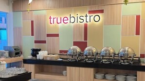 Unclassified image, 3 of 18, button - Alltrue Lite Hotel Nagoya Hill Batam (Nagoya)