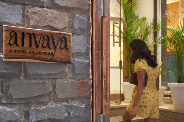 Exterior - Anvaya Udaipur (Udaipur)